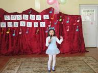 IMG_006.jpg