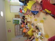 IMG_011.jpg